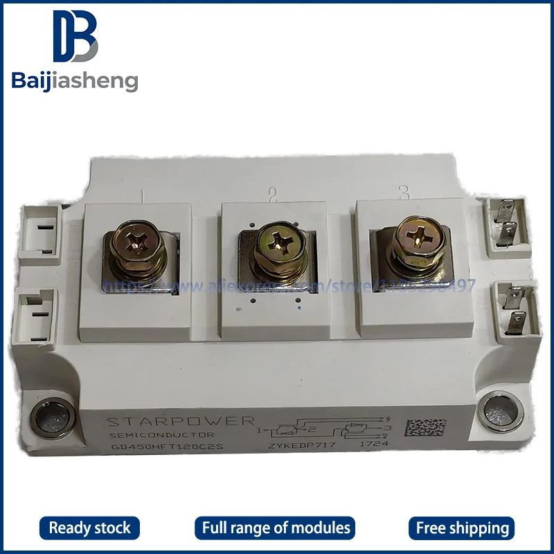 

Новый и оригинальный МОДУЛЬ GD450HFT120C2S GD450HFT120C2S-G8 GD450HFY120C2S GD450HFY120C2S-G8 GD100HFL120C2S