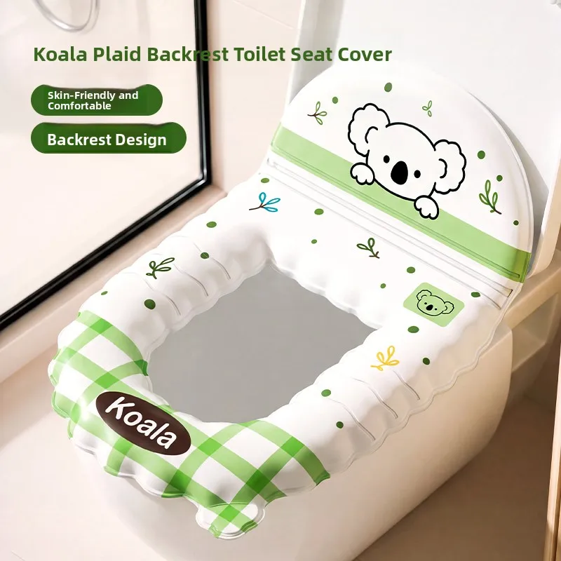 防水漫画evaトイレシートクッションユニバーサル四季通用家庭用抗菌厚手滑り止めトイレマットリング