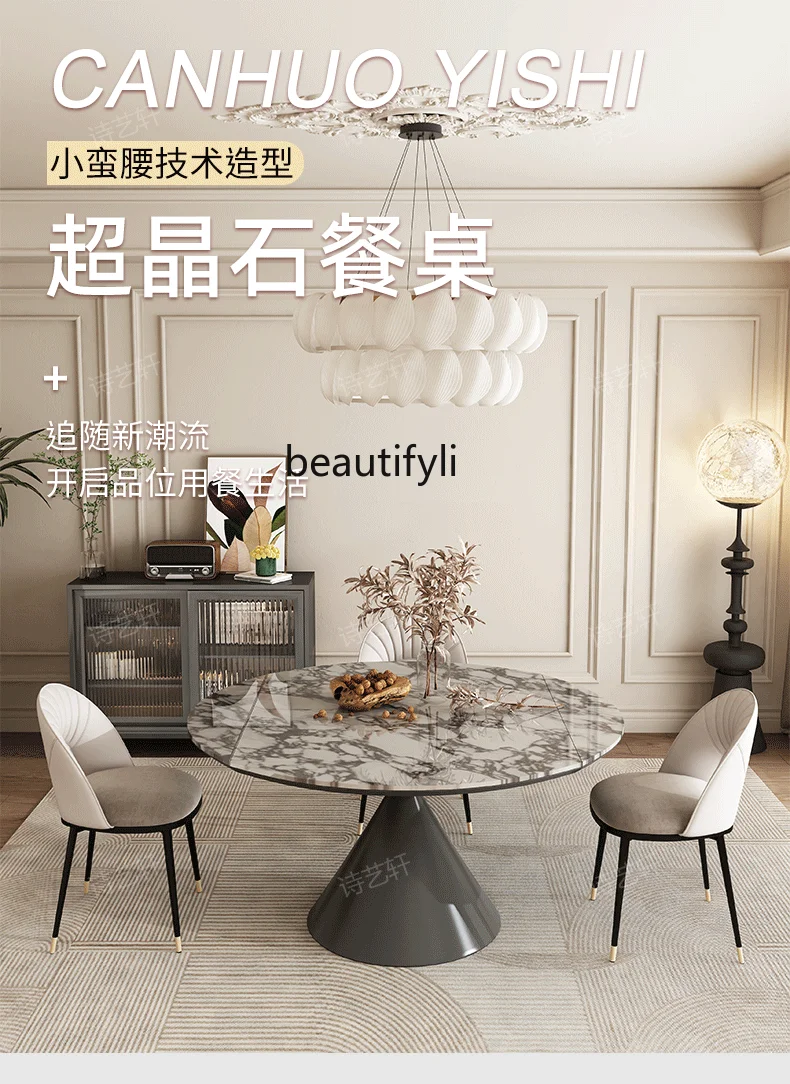 Super Crystal Stone Dining Table and Chair Retractable round Stone Plate Light Luxury Multi-Functional Household Folding Table