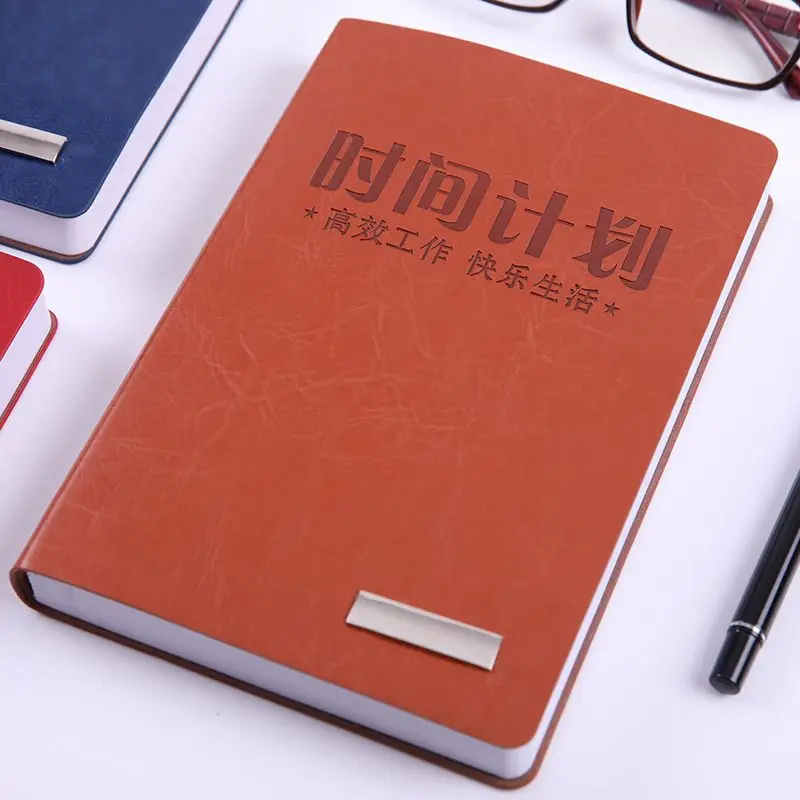 

2023 Schedule Book, Daily Plan Work Log Book, Efficiency Manual Notebook, Notebook Time Management Learning