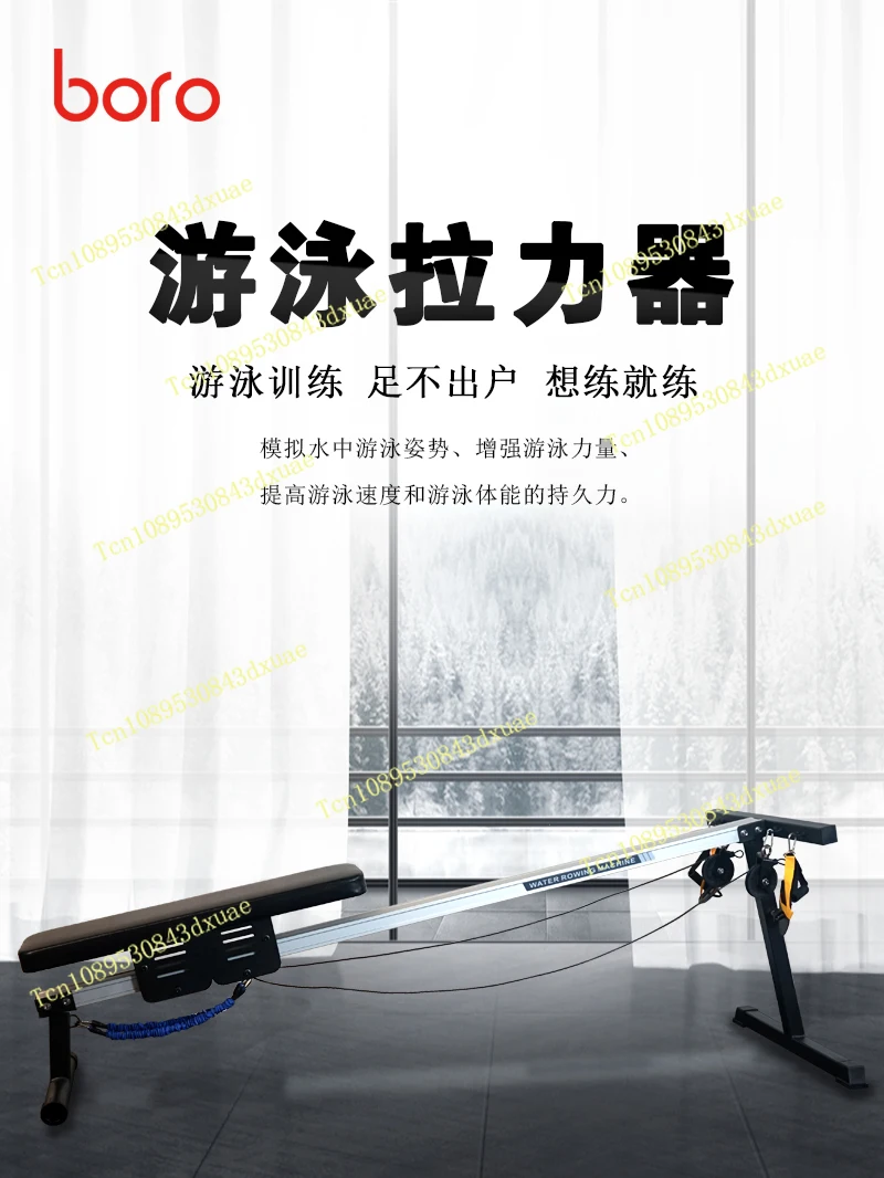 Multi-Function Station Trainer For Kids Shoulder Back Strength Training Webbed Palm Hand Kids' Swimming Puller Machine Paddling