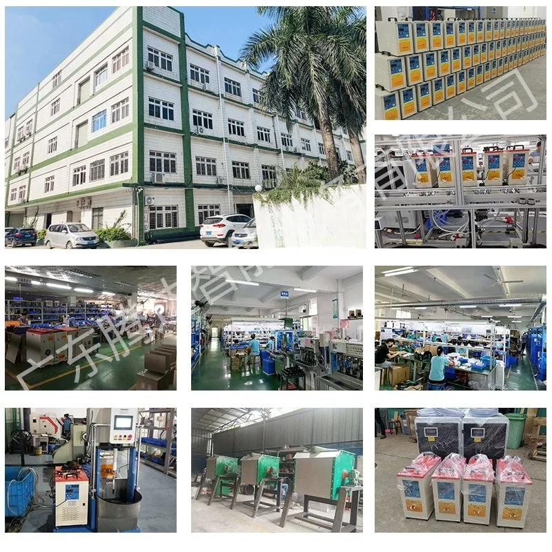 200KW Induction Equipment All Solid State Metal Forging Quenching Ultrasonic Heating Machine