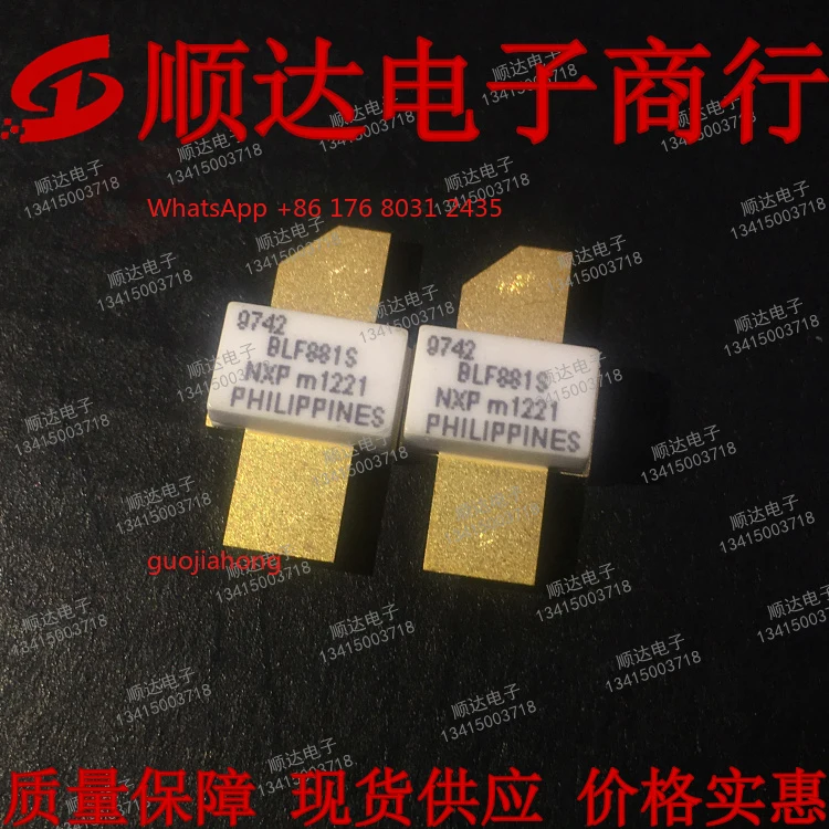 

BLF881S BLF871S New, spot supply [Professional management of high-frequency tube microwave tube]