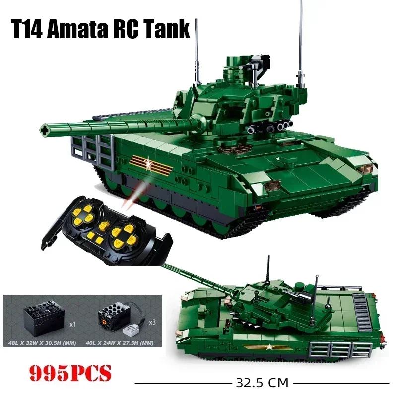 937pcs MK4  Remote Control Technical Military  Main Battle Tank Building Blocks Army Weapon T14 Amata Tiger RC Bricks Kids Toys