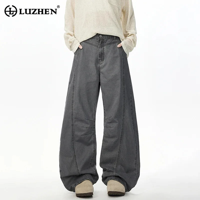 

LUZHEN Stripe Textured Solid Color Loose Straight Casual Pants Men's 2025 New High Quality Korean Fashion Male Trousers JY4022