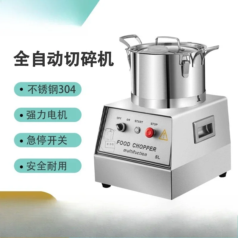 Food Chopper Stainless Steel Electric Meat Chopper Meat Grinder 5L Multifunctional Commercial Food Garlic Chopper