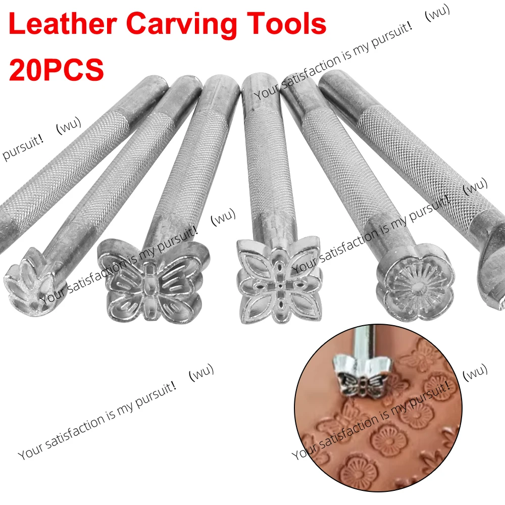 20 leather tool accessories, engraved chisel set DIY percussion flower stencil printing, handicraft