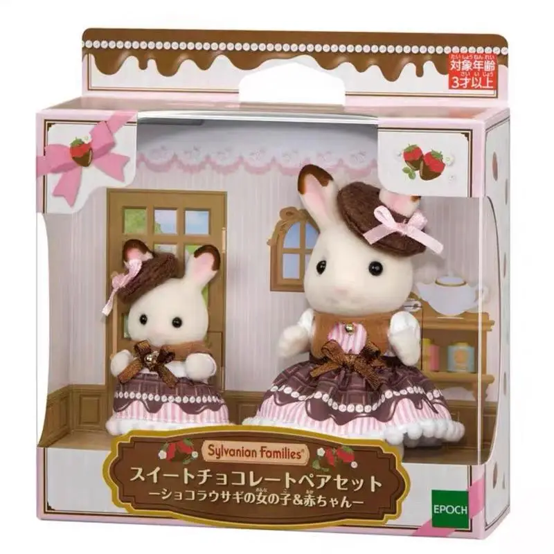 Sylvanian famílias originais animais família série brinquedos chaveiro cego aceessories figuras para meninos conjunto de cozinha crianças brinquedo presente da menina
