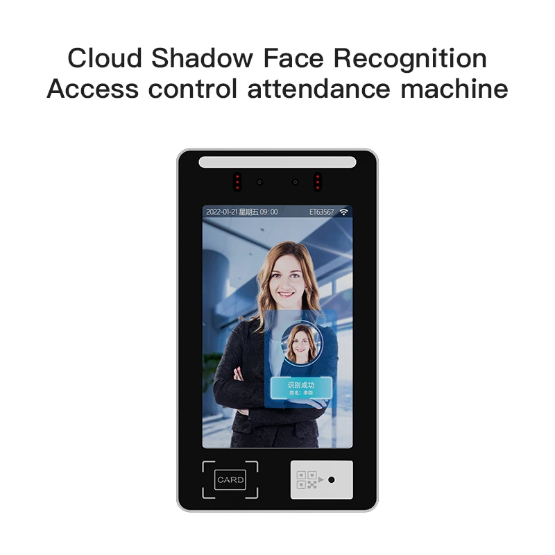 Secondary development of face recognition Fingerprint access control machine 30,000 capacity live detection Android attendance m