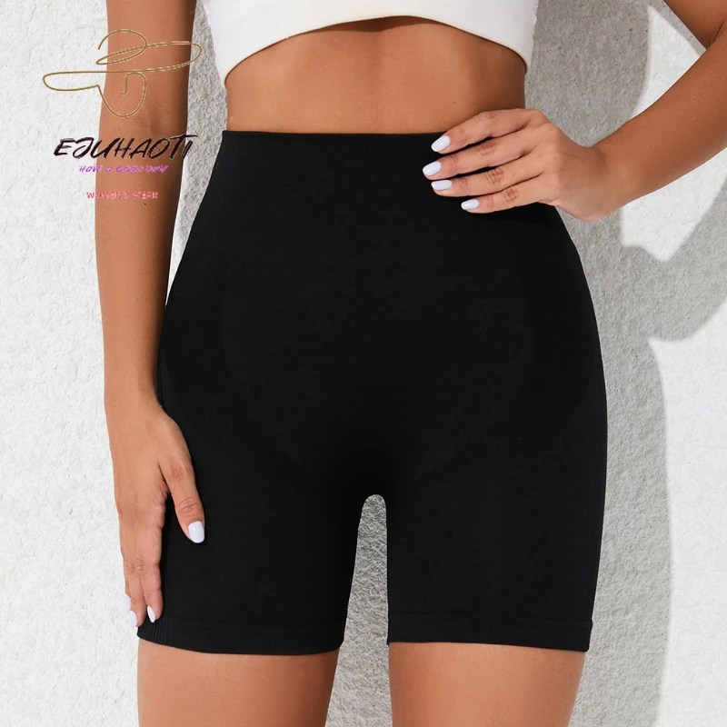 Sexy Frauen Yoga Shorts hohe Taille heben Gesäß Sport nahtlose Fitness studio Radhose enge schnell trocknende laufende Fitness hose