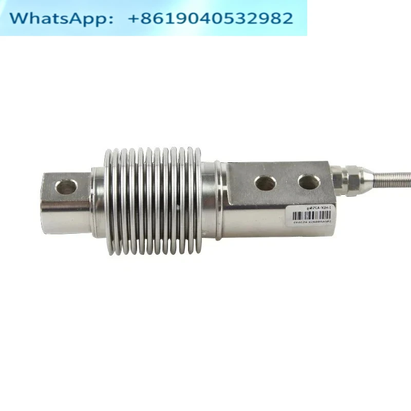 HSX-50KG Load cell Hopper scale Belt scale Sensor Bellows sensor HSX