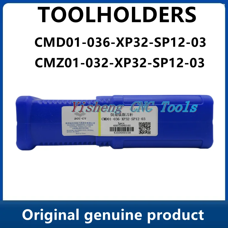 

ZCC Tool Holders CMD01-036-XP32-SP12-03 CMZ01-032-XP32-SP12-03