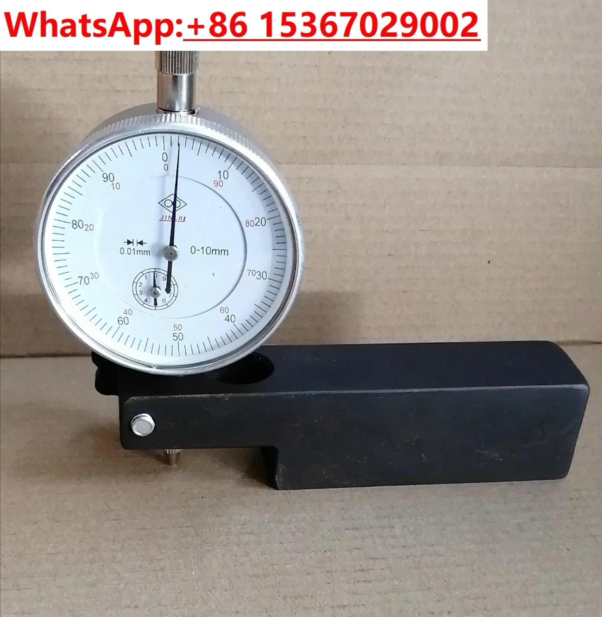 

Cylinder liner protruding plane measuring tool