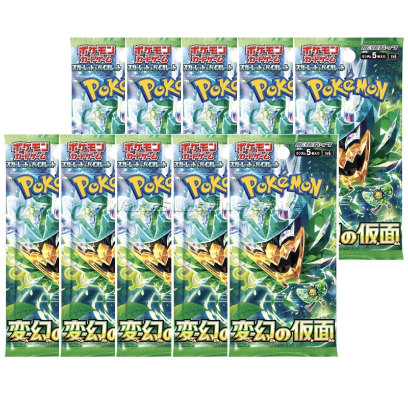 Original Pokemon Card PTCG Japanese Edition Series SV6 Transform Mask Anime Game Trading Cards Children Gifts Board Game Toys