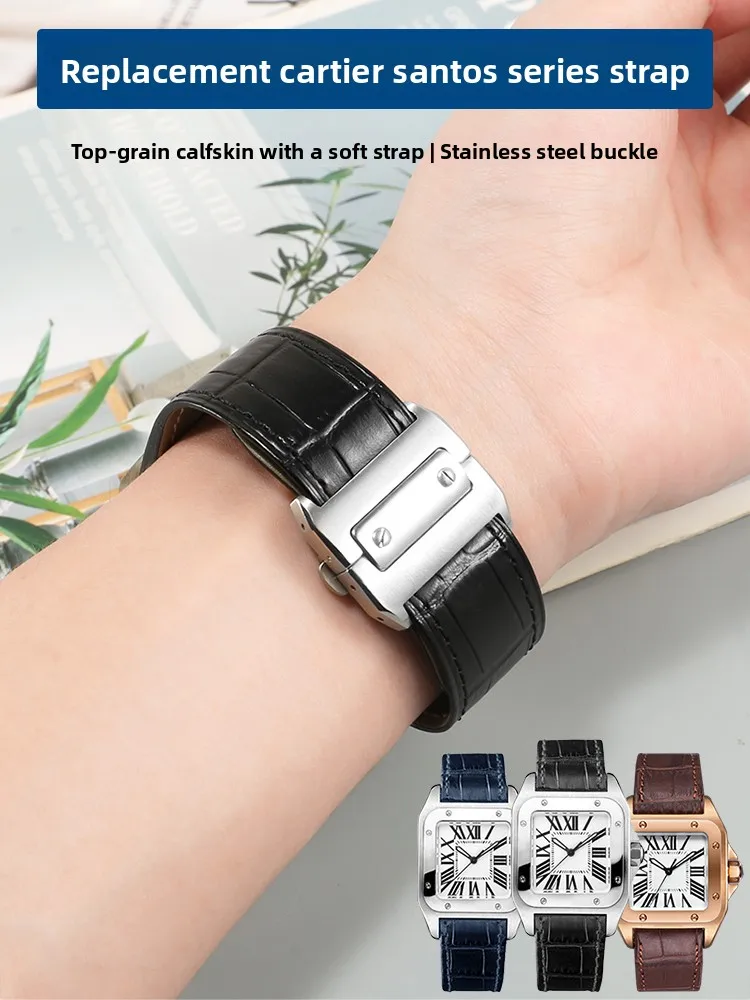 Suitable for Cartier Santos Strap Men's SANTOS 100 Santos Leather Watch Strap 20/23mm