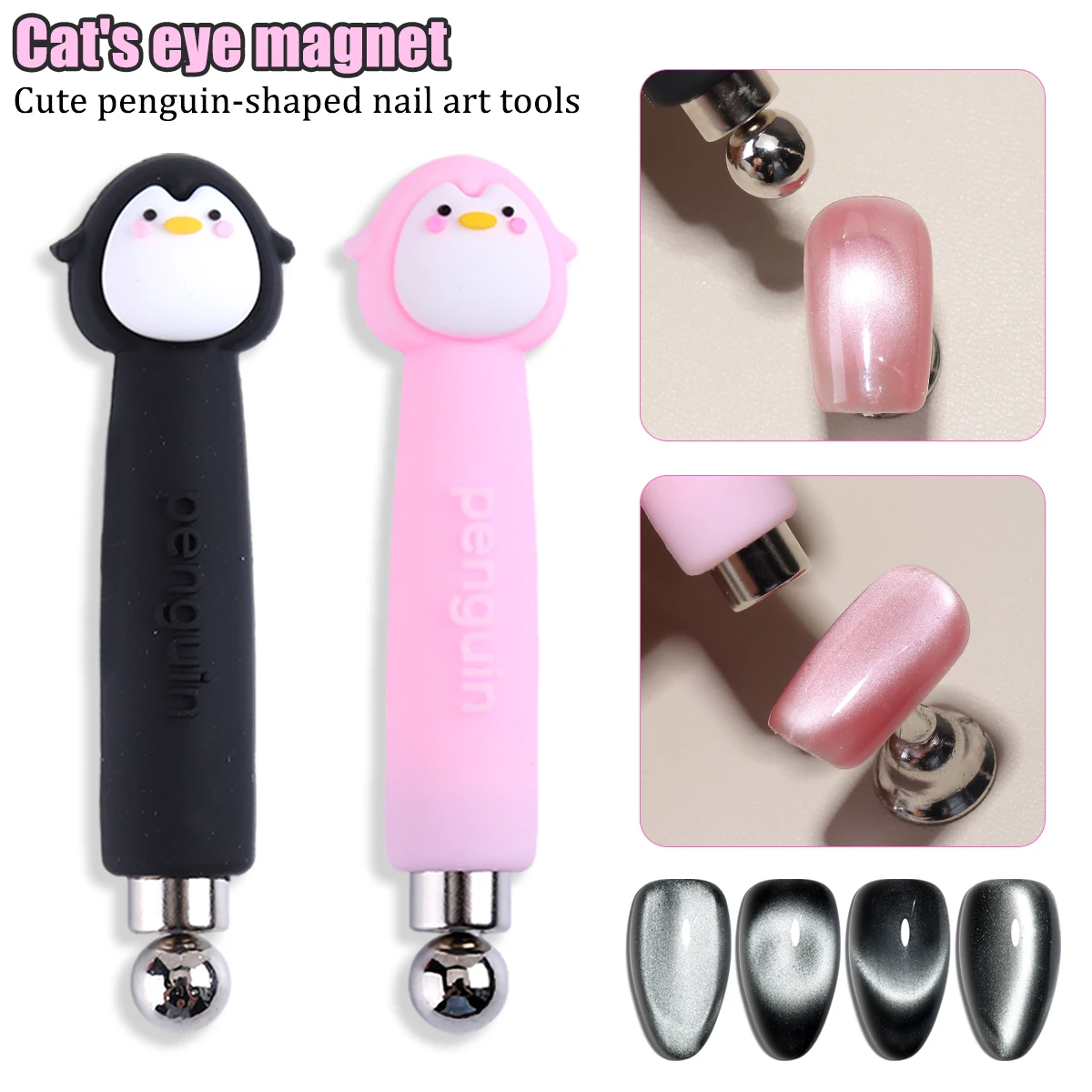 Cylindrical Cat-Eye Magnetic Steel Balls, Cat-Eye Magnetic Nail Sticks, French Cat-Eye Nail Art Magnetic Auxiliary Tools