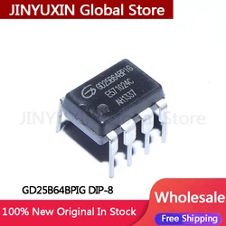 5-10Pcs GD25B64BPIG 25B64BPIG GD25B64 DIP-8 IC Chip In Stock Wholesale