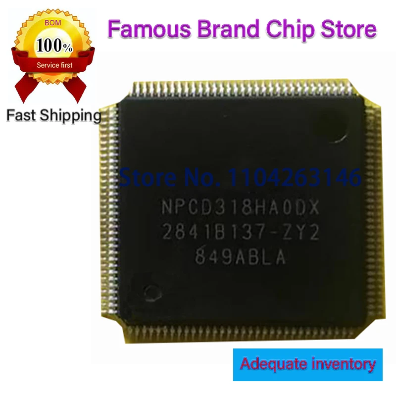 NPCD318HAODX 1~5 PCS  NPCE586HA2MX NCT6796D NCT6798D NPCD318 NPCE586 NCT6796 NCT6798 QFP128