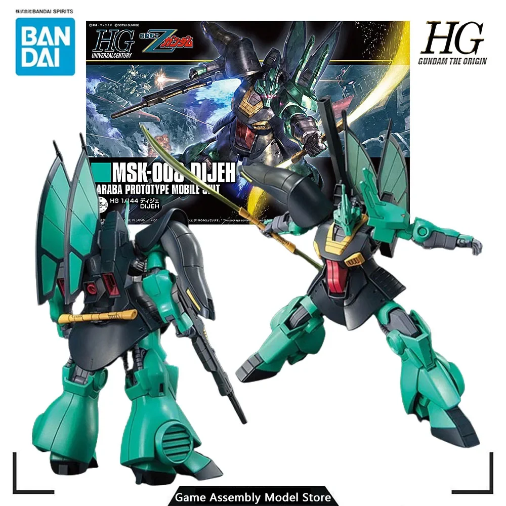 

BANDAI Genuine Model Kit 1/144 HG GUNDAM DIJEH Action Figure PVC Toy 15cm Collectible Gift