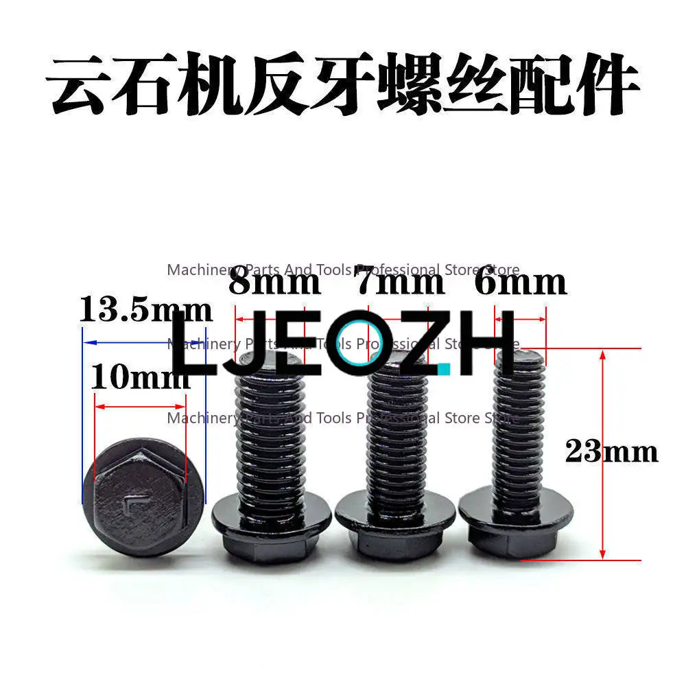 110 Marble Machine Reverse Tooth Screw 4100 Cutting Machine Screw 6/7/8 Mm Inverted Wire Toothless Saw Reverse Buckle Screw
