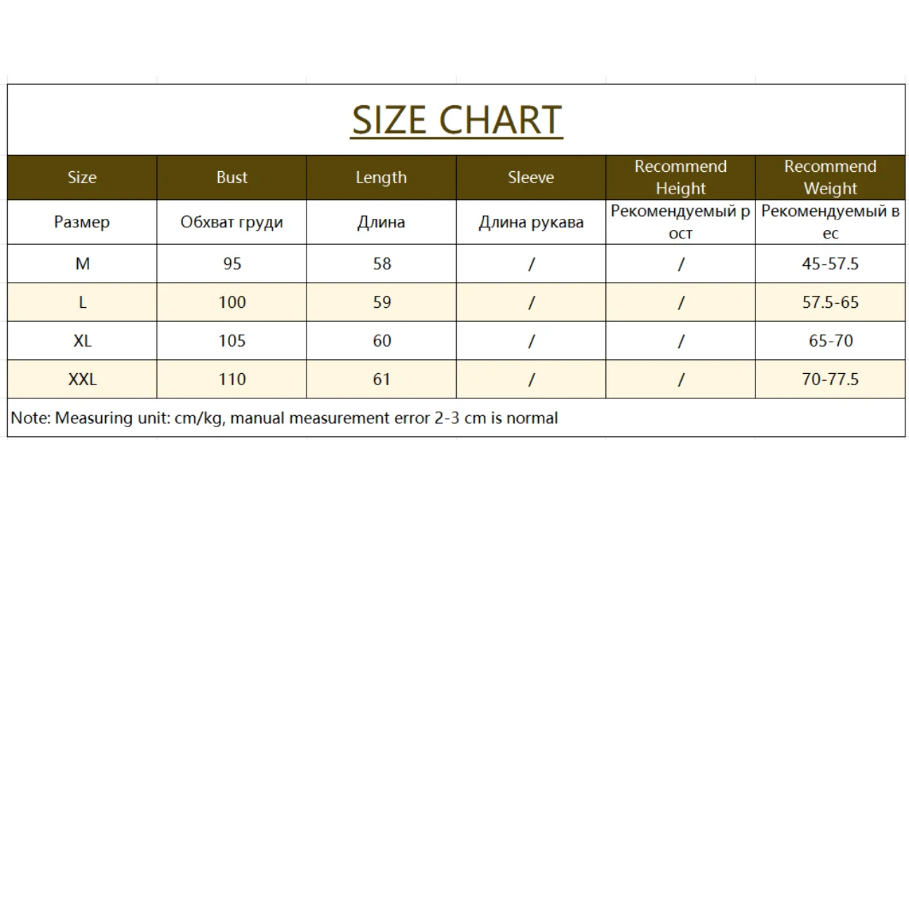WinvyNee Women Waistcoat Pure Wool Frayed Edge Knit Top Crew Neck Sleeveless Jumper Versatile Soft Garment Daily Casual C1733065