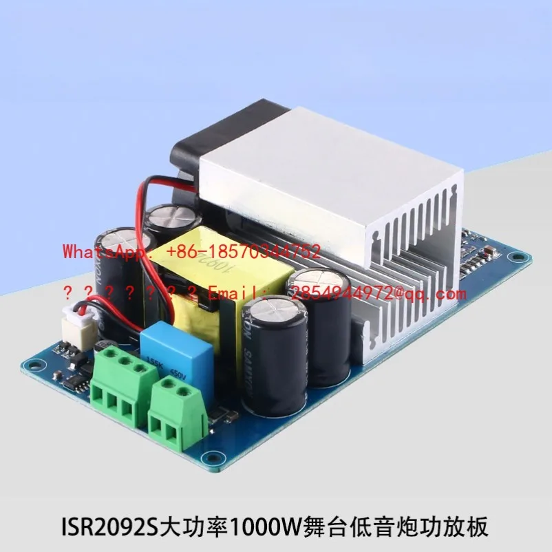 L     1000W High Power IRS2092S Digital Power Amplifier Subwoofer Mono Stage Power Amplifier Board