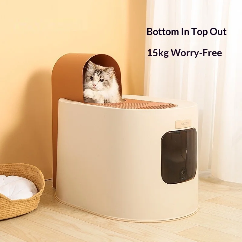 Caja de arena extra grande cerrada para gatos con entrada superior