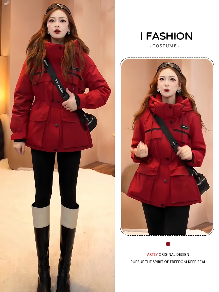 한국 슬레 티엔드 페이스 라인드 후드 다운 코튼 재킷 여성용 겨울 신상 슬레 웨이스트 따뜻한 아우터웨어