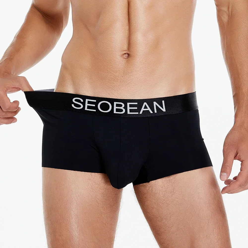 SEOBEAN NEW MENS NYLON SEAMLESS BOXER BRIEF UNDERWEAR