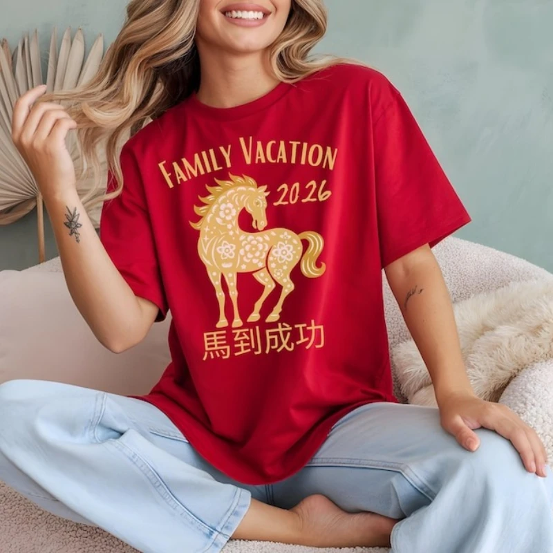 Custom 2026 1st Lunar New Year Chinese Family Personalized First Horse Festival PJ Asian Shirt Tops for Unisex Short-sleev
