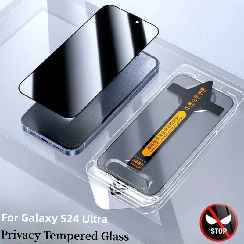 Privacy Tempered Glass For Samsung Galaxy S24 Ultra S24Plus Full Cover Screen Protector Easy Installation Dust removal Glass S25