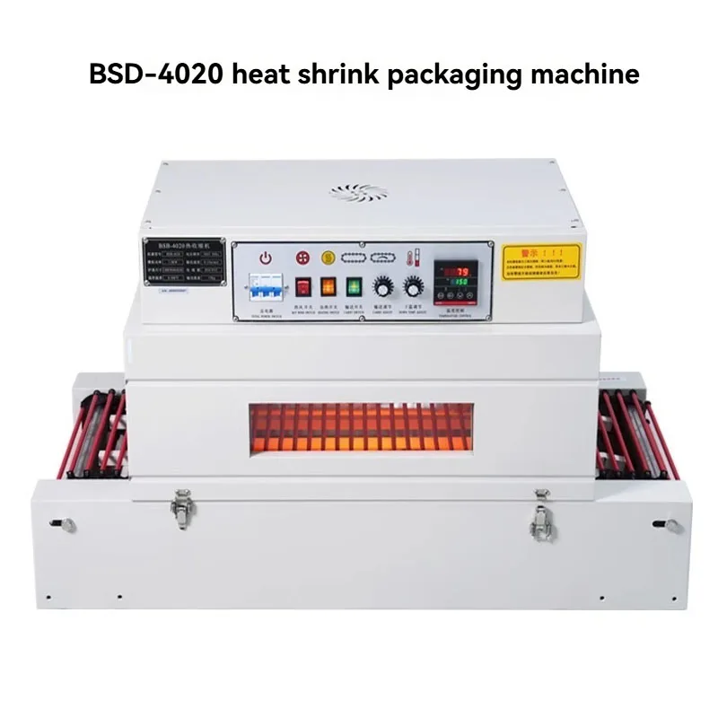 

Heat Shrinkable Film Packaging Machine Thermal Shrinkage Machine External Packaging Gift Box Thermoplastic Film Sealing Machine