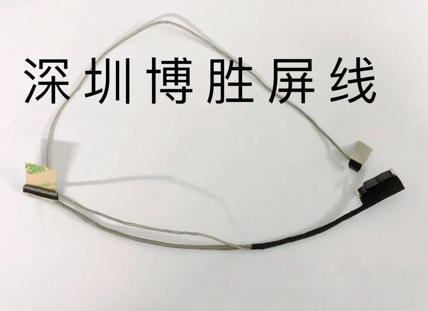 For Asus Player Country ROG GL703GS GL703GM GL703VI GL703VE S Screen Line