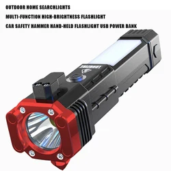 Outdoor home searchlight multi-function high brightness flashlight car safety hammer handheld flashlight USB power bank