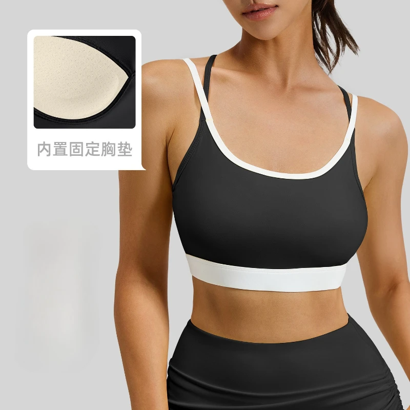 Summer Hot Sale Women's Sling Cross Beauty Back Sports Underwear High Strength Shockproof Fixed Cup Color-matching Yoga Bra Vest