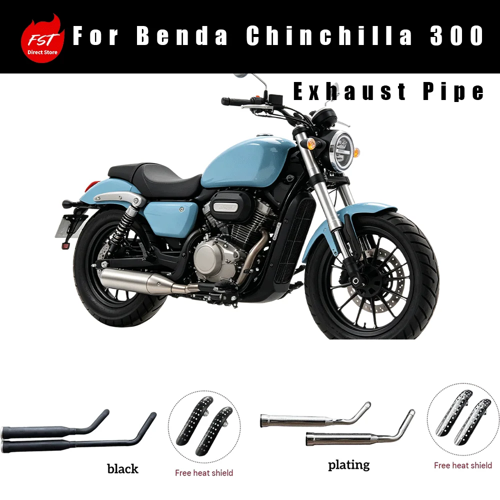 Cobra Style Exhaust Pipe for Benda Chinchilla 300 / Benda BD300 Modification, Harley Style Cobra Exhaust