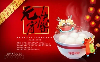 

30 шт. аксессуаров для радиоуправляемых дрифт-машинок: мини-дорожки, гоночные препятствия, дорожные барьеры, модульные стерео-дорожки, инструменты для создания сцен