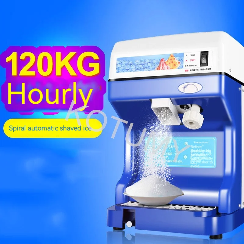 Electric Cube Ice Shaver Granizing Machine 250W Commercial Auto Slush Crusher Snow Cone Chopper Flake Maker