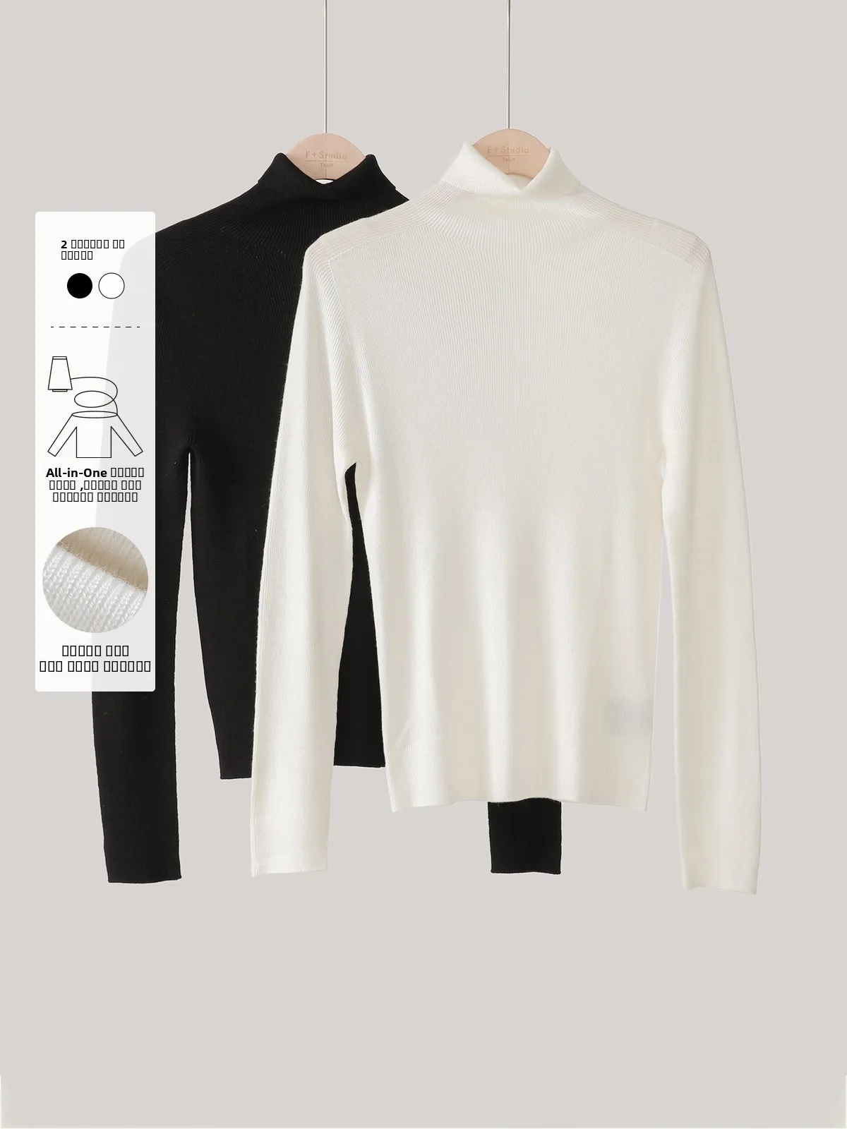 

Nouriing Skin Knitted High Collar Base irt Women's Faion Commute Sle Pure Color Inner Wear Winter Season New Arrival