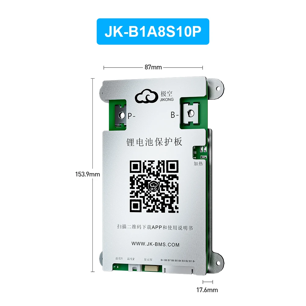 JIKONG 4S 5S 6S 7S 8S 17S 20S 24S 12V 24V 48V Aktives BMS 40A 60A 100A 200A 300A Lifepo4 Li-Ion Lto Batterie Smart BMS JKBMS B1A8S20P B2A8S20P B2A8S30P JIKONG JKBMS B2A20S20P B2A24S30P – Detail 12