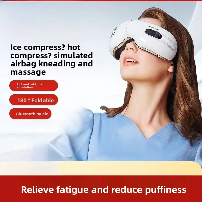 

Массажер для глаз, устройство для защиты глаз, горячий ледяной компресс для снятия усталости глаз, массажер для разминания, бытовой