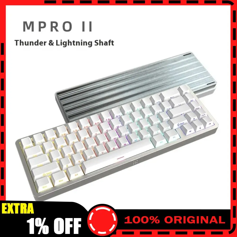 Ipi Rain65 M Pro II لوحة مفاتيح من سبائك الألومنيوم ذات محور مغناطيسي باستخدام الحاسب الآلي مع أغطية مفاتيح محفورة جانبية Pbt ودقة Rt0.01 #1