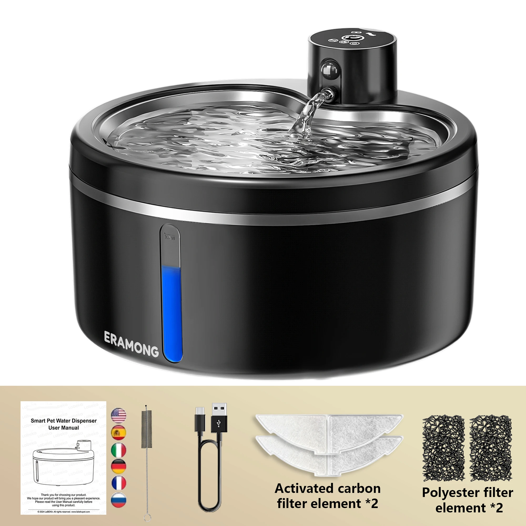 2,5L Draadloze RVS drinkfontein voor katten, op batterijen werkende huisdierfontein met bewegingssensor & 2 filters