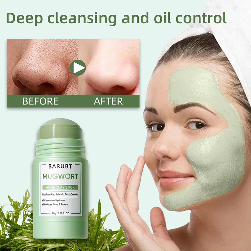Mugwort Volcanic Mud Mask Stick Deep Cleansing Moisturizing Cream Mask Shrink Pores Oil Control Remove Blackheads Daily Skincare