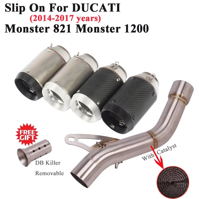 

Надевается для DUCATI Monster 821 1200 2014-2017 гоночный мотоцикл выхлопной катализатор, модификация звеньевой трубы, глушитель DB Killer