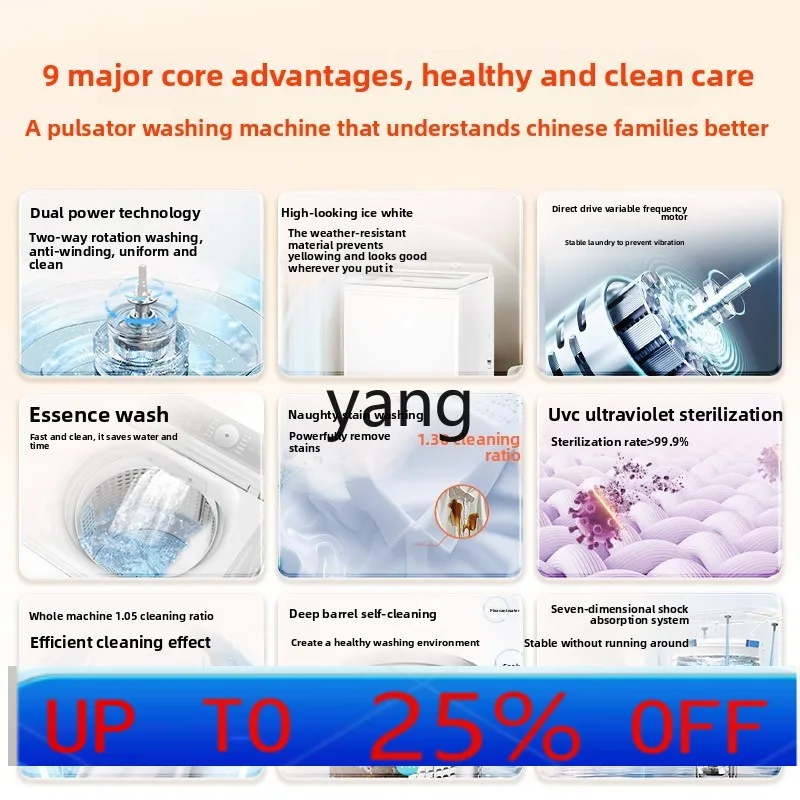 CX pulsator dual power essence wash 10kg large capacity household automatic washing machine