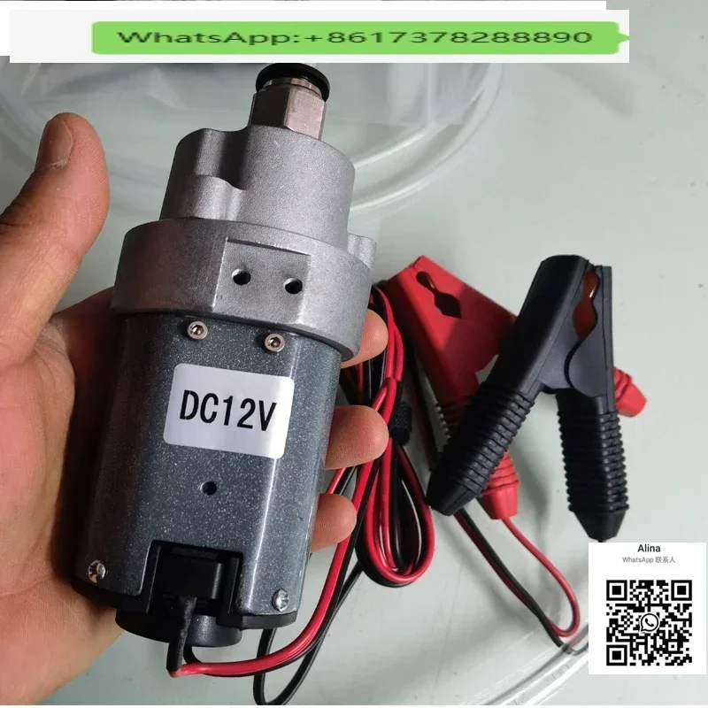 

The Whole Set DIY Mini DC Oil Pump 12V Oil Transfer Engine Micro Self-suction Gear