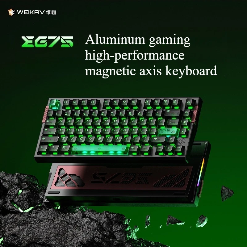 

WEIKAV EG75 Magnetic Axis Mechanical Keyboard Custom Aluminum Alloy Ergonomics ARGB Wired Keyboard GASKET 8K Scanning Rate