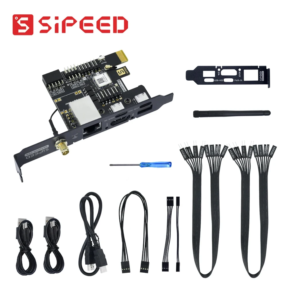 PCIE WIFI Kit