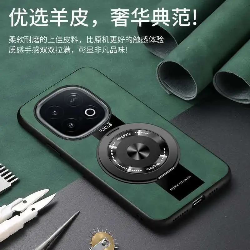 حافظة لهاتف IQOO Z9 Z10 Turbo Neo 10 حافظة عالمية مع حامل حلقة مغناطيسي مقاوم للصدمات من جلد الغنم غطاء هاتف من السيليكون NEO10R Shell #3